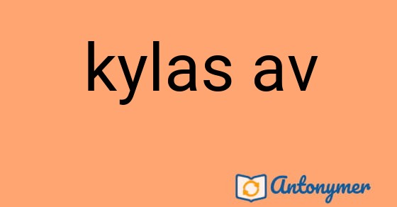Bild som illustrerar uttrycket kylas av och dess antonymer.