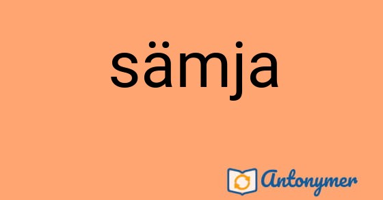 Bild som illustrerar ordet sämja och dess antonymer.