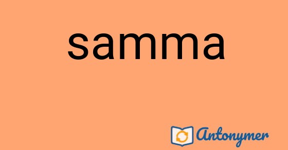 Bild som illustrerar ordet samma och dess antonymer.